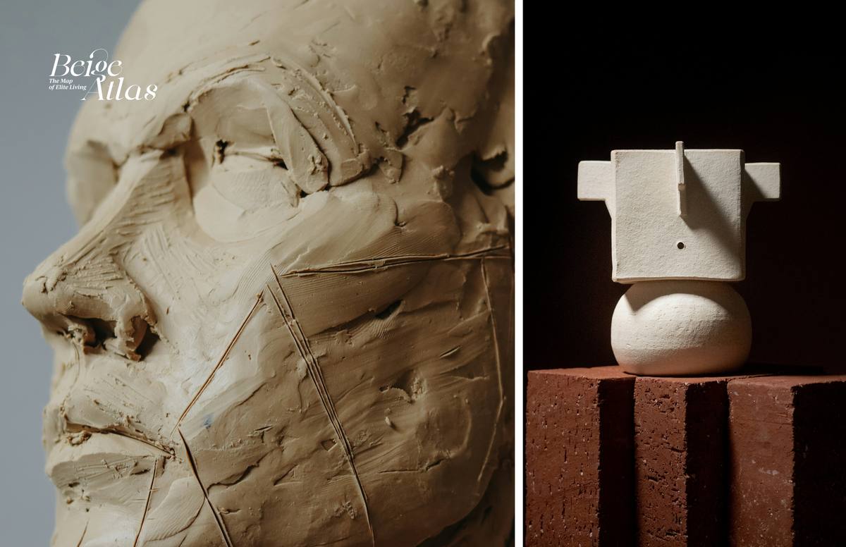 Beige Atlas spread 21